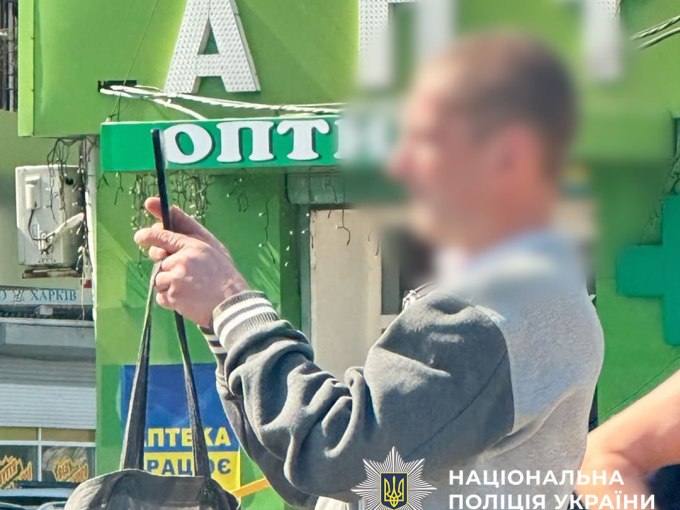 Харків’янина підозрюють у передачі координат ЗСУ ворогу за гроші
